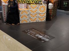 -Olé精品超市(重庆观音桥店)
