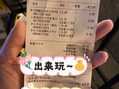 -G-Super 绿地优选(徐汇绿地缤纷城店)