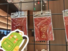-北京世纪金源购物中心