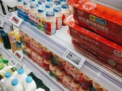 -盒马鲜生(财富中心店)