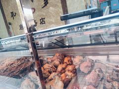 -九多肉多(唐宫路店)