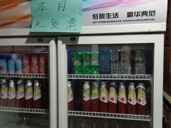 -生活本该如此北京小馆(周庄嘉园店)