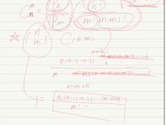 -JT PREP国际学科课程·IB·AP·Alevel(陆家嘴校区)