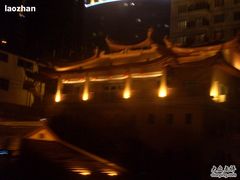 -圆明讲堂