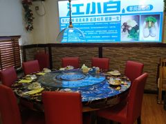 包厢-蔚海之都·象山蒸汽海鲜(仙霞路店)