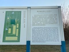 -秦始皇帝陵博物院(兵马俑)