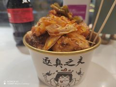 -逐豆匠(望京店)