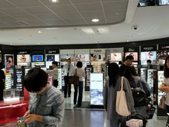 -日上免税行(浦东机场五店)