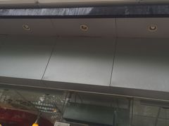 -喜士多便利店(打浦店)