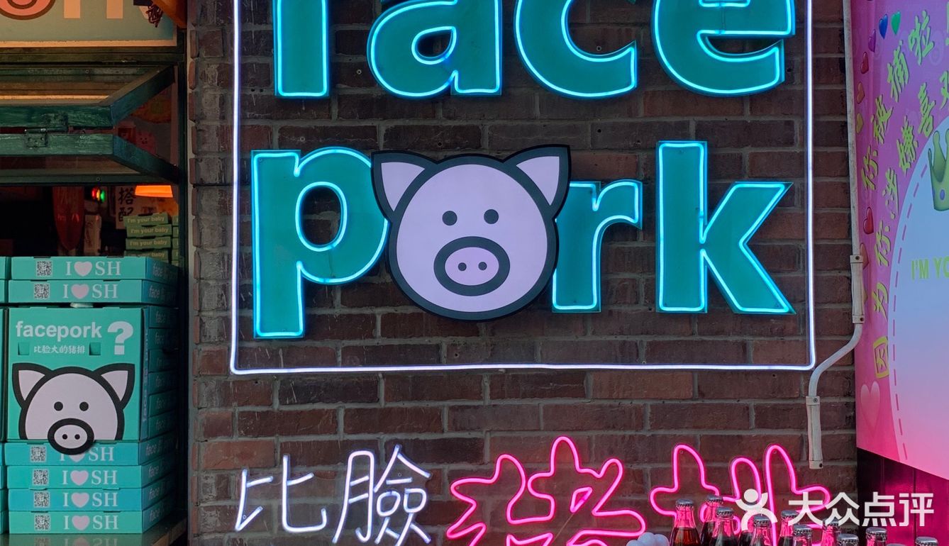 每一个打包盒里 都贴心的准备好了”道具