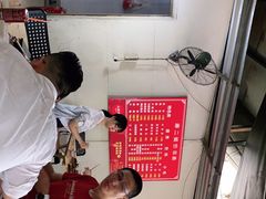 -康二姐串串(中道街店)
