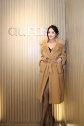-AURAS璈然科技护肤中心