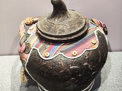 -国家植物园