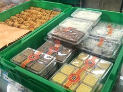 -宫廷糕点铺(建设路店)