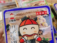 -紫荆城食品交易中心(华强北店)