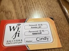 -安妮意大利餐厅(世贸天阶店)