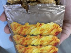 -Pastelaria Koi Kei(威尼斯人K12店)