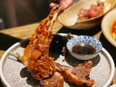 -那时新疆·若羌(经纬汇店)