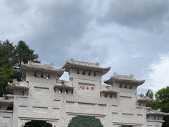 -五女峰国家森林公园
