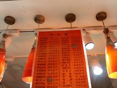 -陈记烤鸭