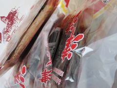 -叶受和(观前街店)