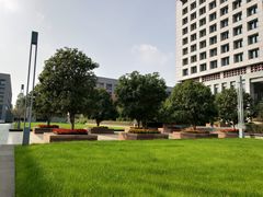 -南大国际会议中心