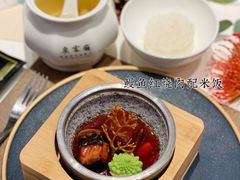 -泉客厅Spring Pavilion(303M空中会客厅)