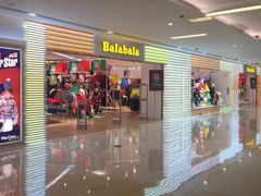 -巴拉巴拉balabala(巴黎春天店)