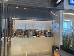 -阿嬷手作(深圳梅林卓悦汇店)