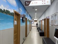 -上海仁爱医院