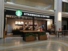 -星巴克(广州江南新地店)
