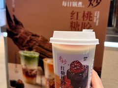 -炖物24章·顺时轻养茶(黄龙店)