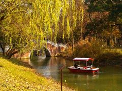 android_upload_pic-解放公园