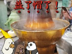 -鑫龙火锅城(青岛分店)
