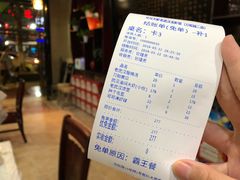 门面-霄汉牛三鲜湖北砂锅菜(万松园2店)