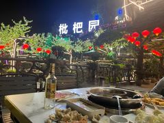 -枇杷园食为鲜火锅(南山店)