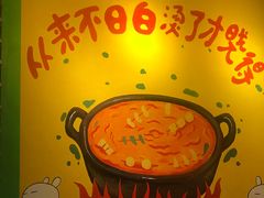 -小郡肝串串(解放碑店)