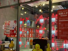 -汉虾王·油焖大虾(车公庙店)