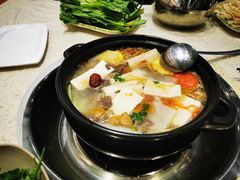 -九寨沟特色牦牛肉汤锅