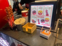 -黑色经典臭豆腐·湖南特产(坡子街店)