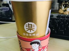 -LELECHA乐乐茶(美罗城店)
