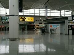 -中部国际机场