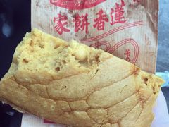 -香港蓮香樓(上環店)
