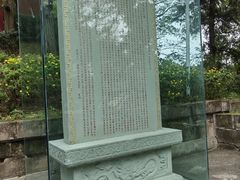 -子昂故里文化旅游区