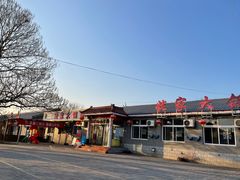 -姥家大锅台水库渔家