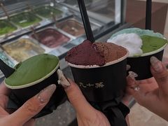 -九十葉·抹茶(南京·德基店)