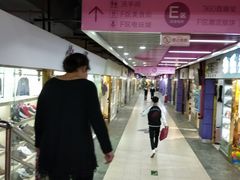 -金满地商业街(黄兴北路店)