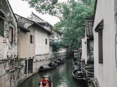 -绍兴鲁迅故里·沈园景区