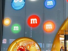 -m豆巧克力世界(上海世茂广场店)