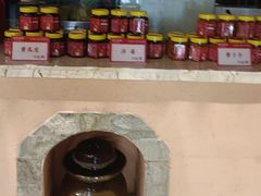 -巢爷老味(东方红店)